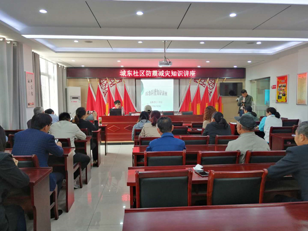 县科技局围绕“5.12”防灾减灾活动日陆续开展系列新时代文明实践志愿服务活动1.jpg
