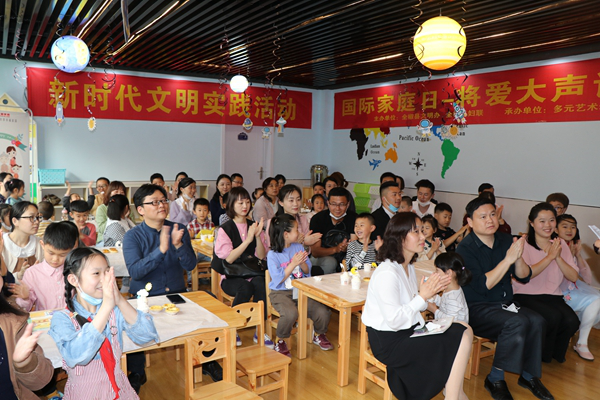 图片2.png