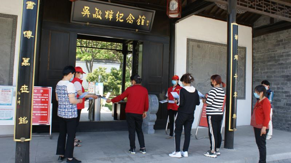 d1cb9f70fd140539b3334adcc17eccd_副本.jpg