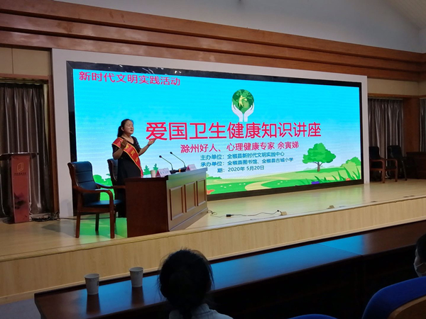 微信图片_20200521092556_副本.jpg