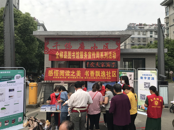 活动照片 (4)_副本.jpg