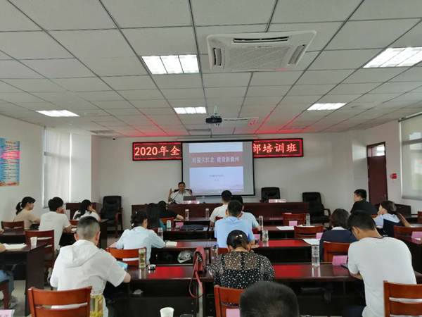 微信图片_20200716172113.jpg