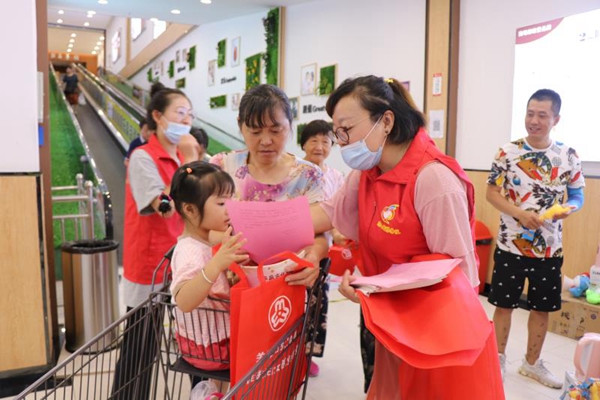 02a42496f0eaf10804bef3f94c106b4_副本.jpg