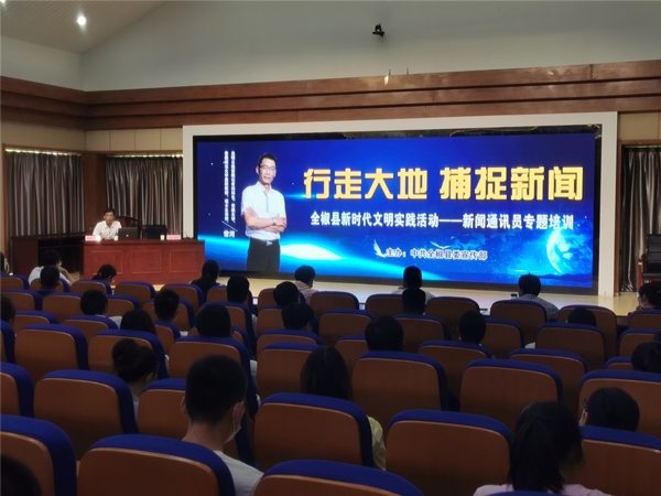 微信图片_20200814165254_副本.jpg