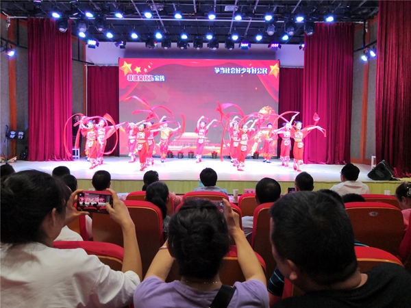 微信图片_20200815103028.jpg