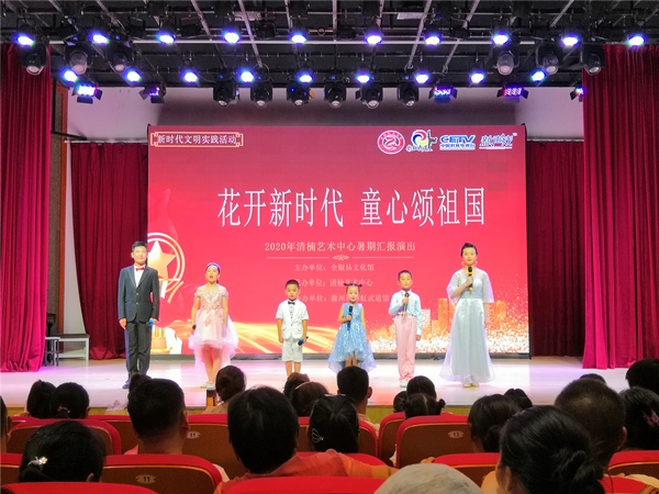 微信图片_20200816170157.jpg