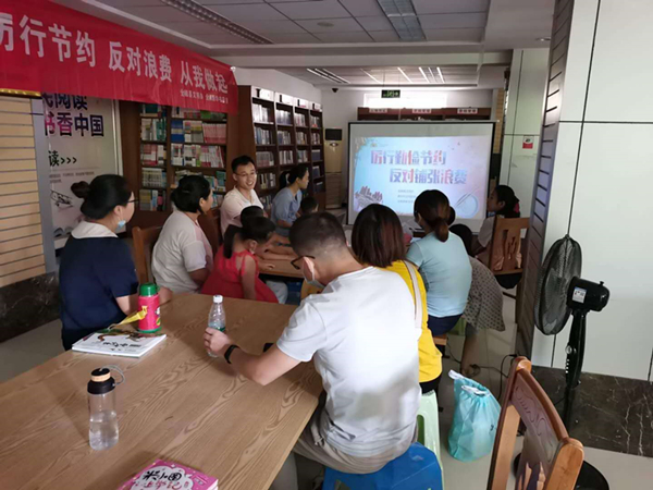 微信图片_20200907211948.jpg