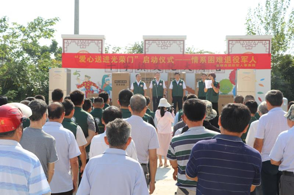 微信图片_20200909183557.jpg
