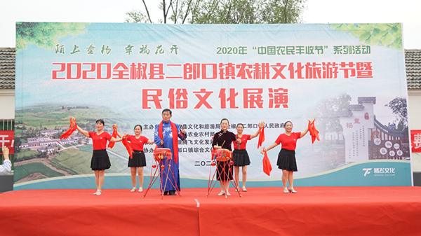 微信图片_20200922210454.jpg