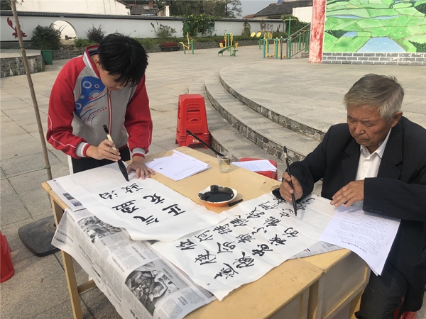 微信图片_20200925163547.jpg