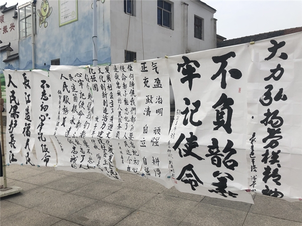 微信图片_20200925163457.jpg