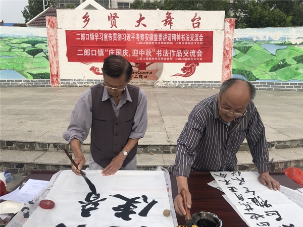 微信图片_20200925163444.jpg