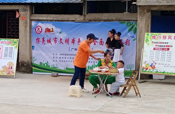 微信图片_202009221724415_副本.jpg