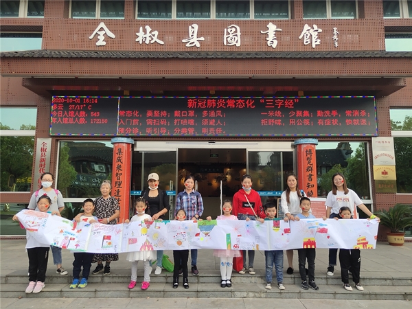 公共文化场馆免费开放开展多样活动_副本.jpg