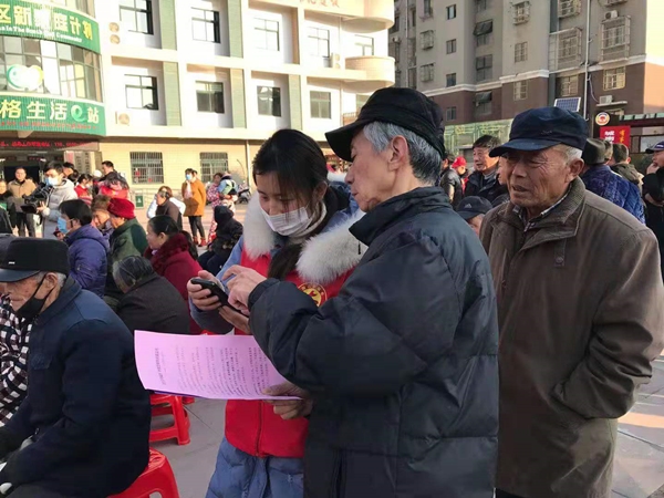 微信图片_20201207114347.jpg