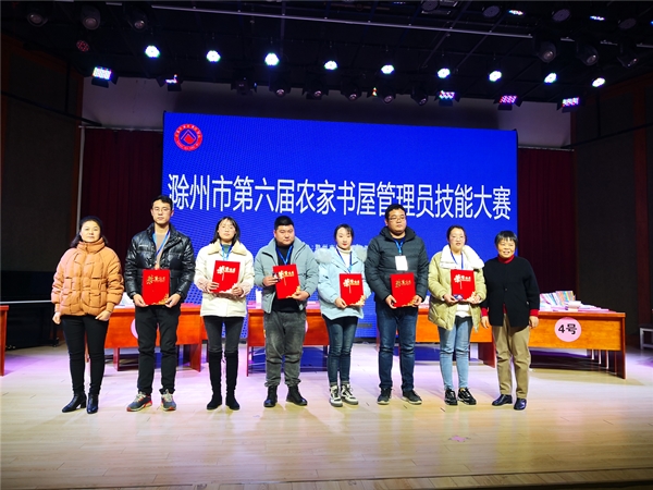 c1eea13644e287f649764156aea3ecc_副本.jpg
