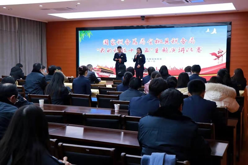 微信图片_20210202175427.jpg