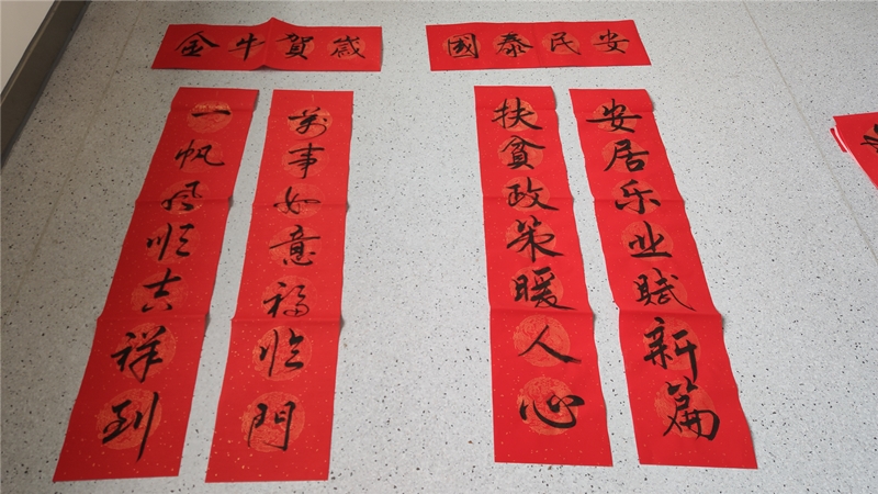 微信图片_20210202155950.jpg