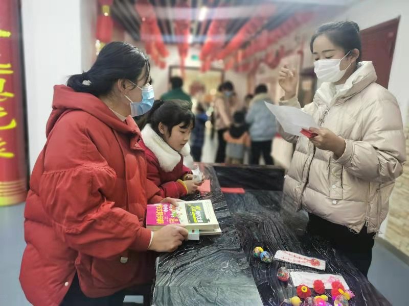 微信图片_20210226154944.jpg