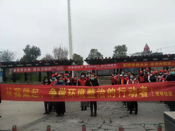 微信图片_20210308102407_副本 (2).jpg