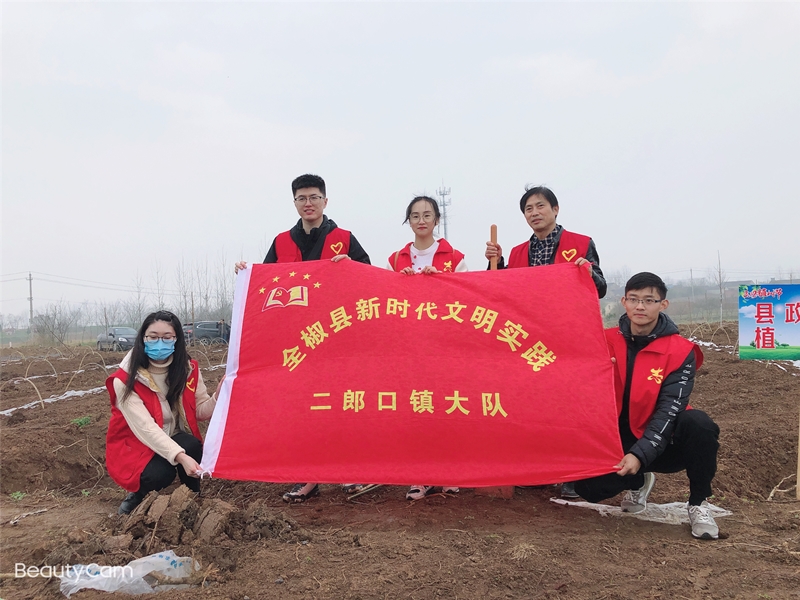 微信图片_20210318094727.jpg