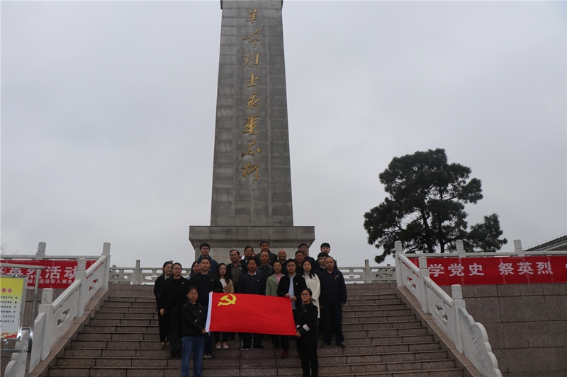 微信图片_20210401174606.jpg