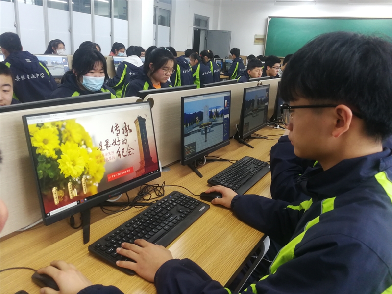 微信图片_20210406085045.jpg