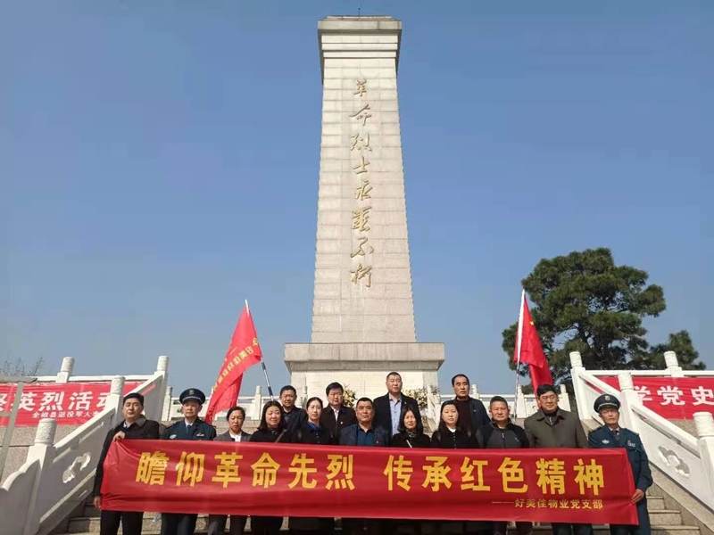 图片1.jpg