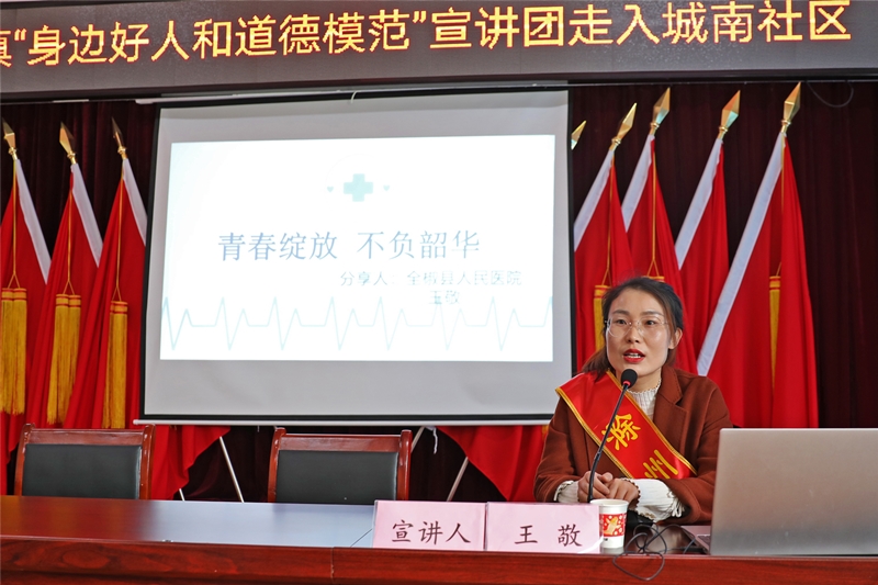 微信图片_20210422153514_副本.jpg