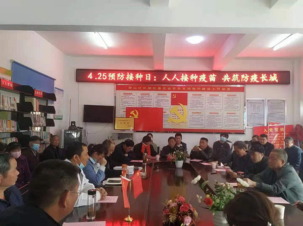 微信图片_20210426173527.jpg