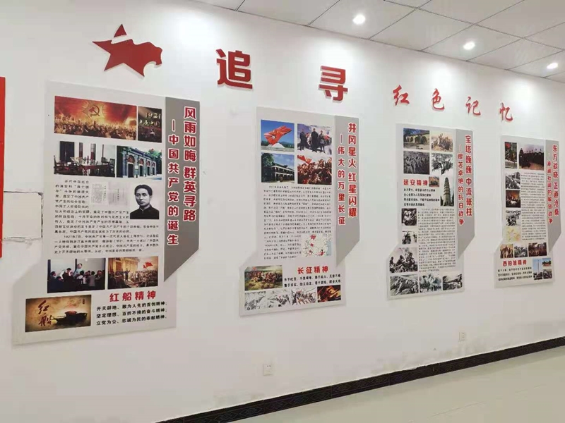 微信图片_20210429194410.jpg