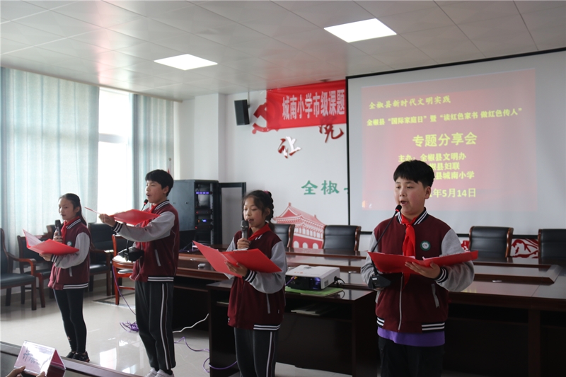 微信图片_20210514155705.jpg