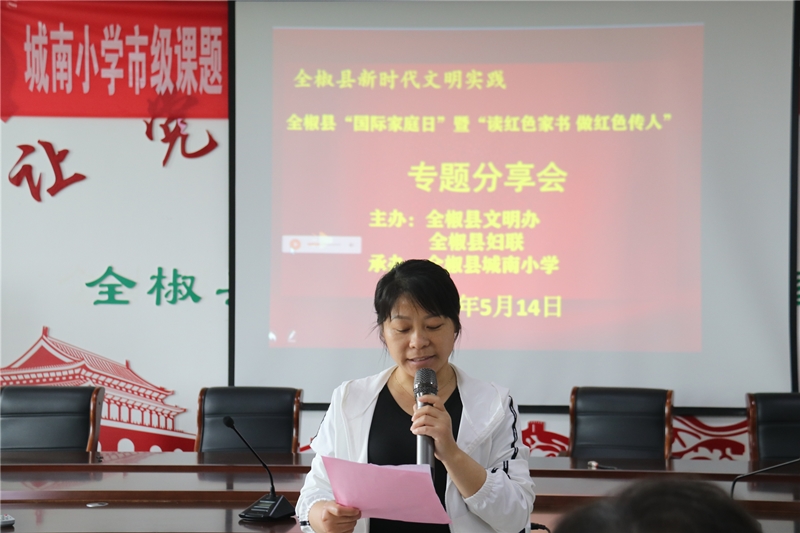 微信图片_20210514155647.jpg