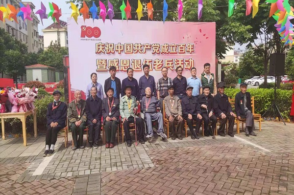 微信图片_20210519112803.jpg