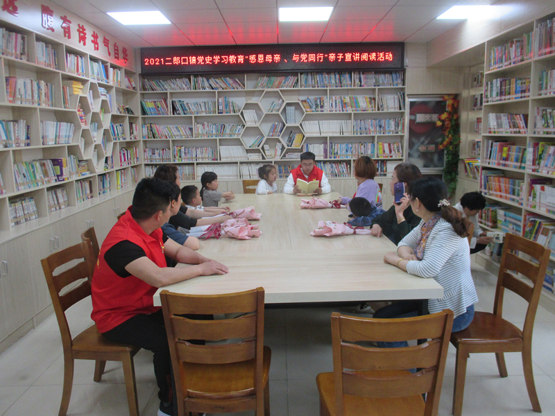 微信图片_20210524183211_副本.jpg