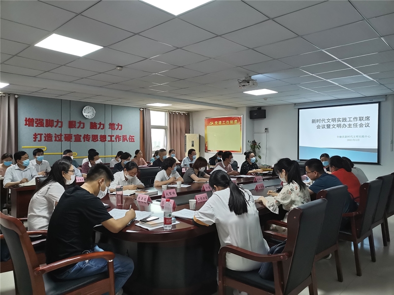 微信图片_20210601163438.jpg