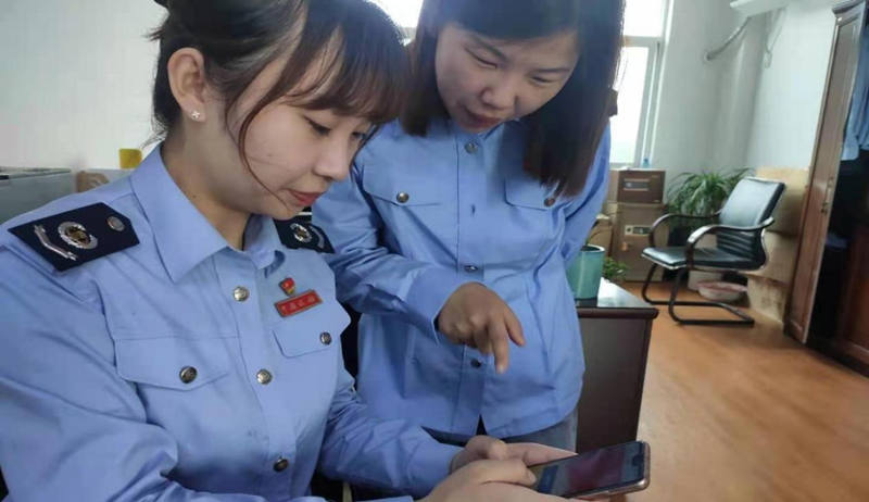 图片3.png
