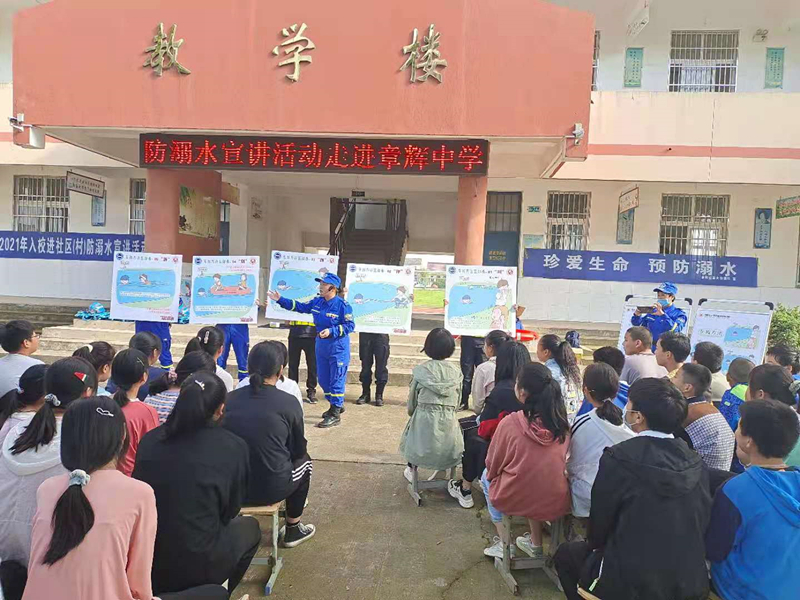 微信图片_20210608192003.jpg