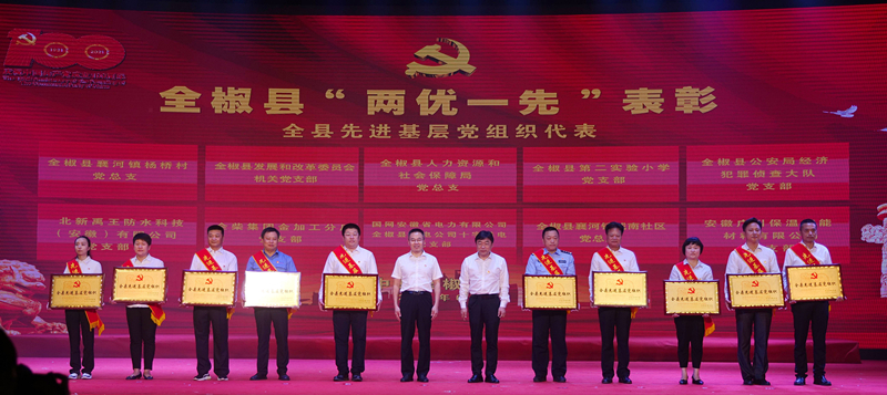 10e8c4072be6c776d09833cc53e4485_副本.jpg
