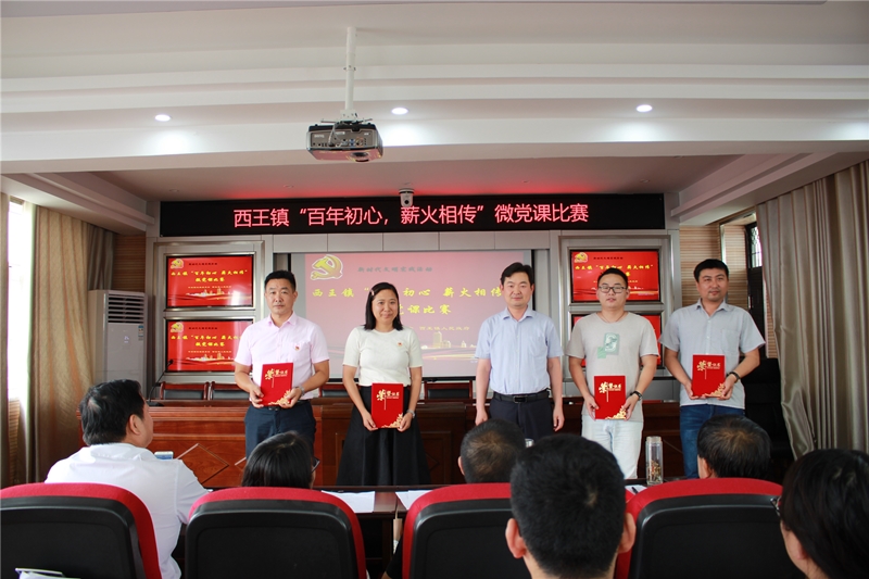 微信图片_20210630092536_副本.jpg
