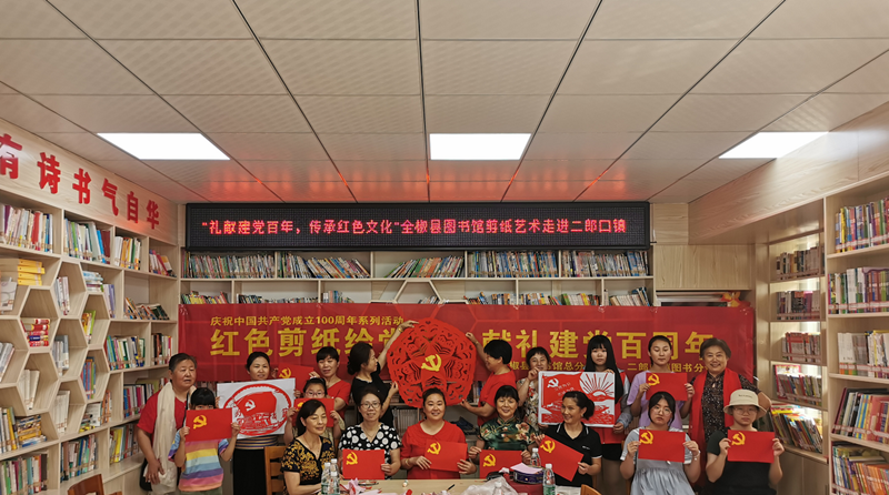 微信图片_20210701153613.png
