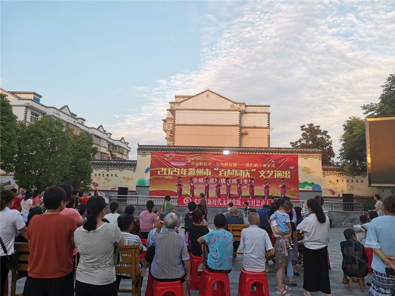 微信图片_20210706165139.jpg