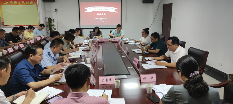 微信图片_20210722142538.jpg