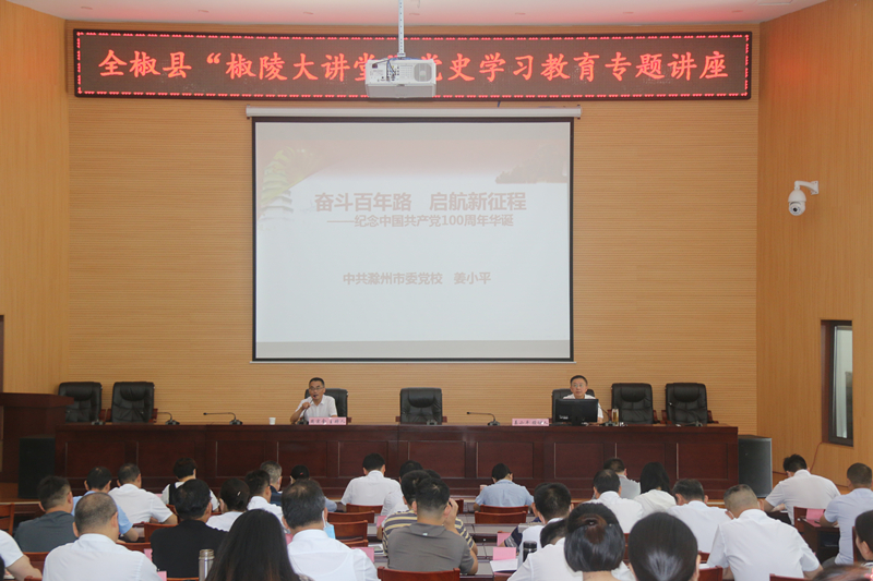 微信图片_20210723142536.jpg