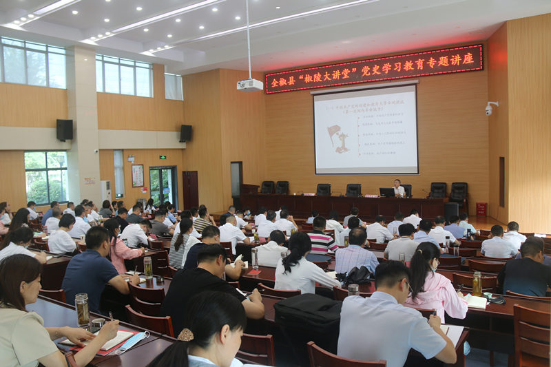 微信图片_20210723142549.jpg