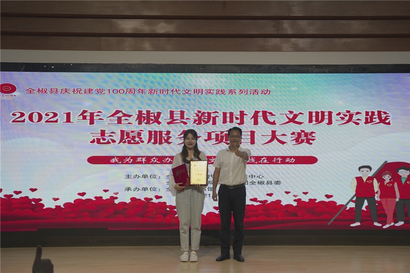 微信图片_20210621095635.jpg