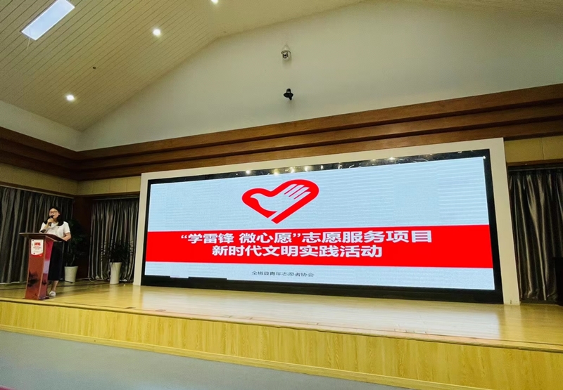 微信图片_20210621095653.jpg