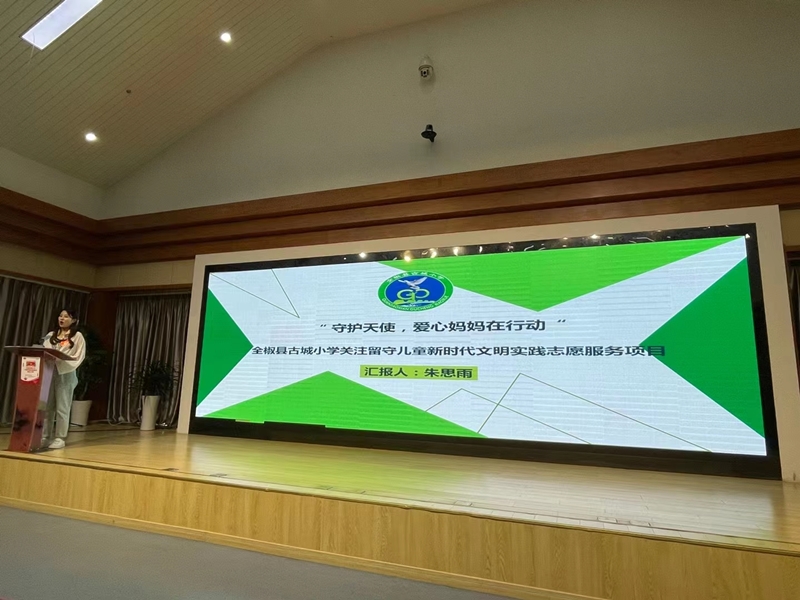 微信图片_20210621095650.jpg