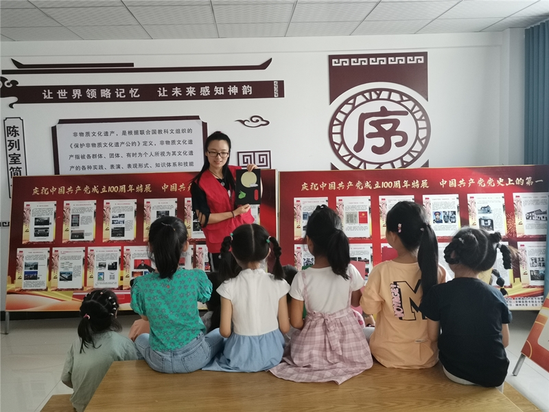 微信图片_20210918120602.jpg