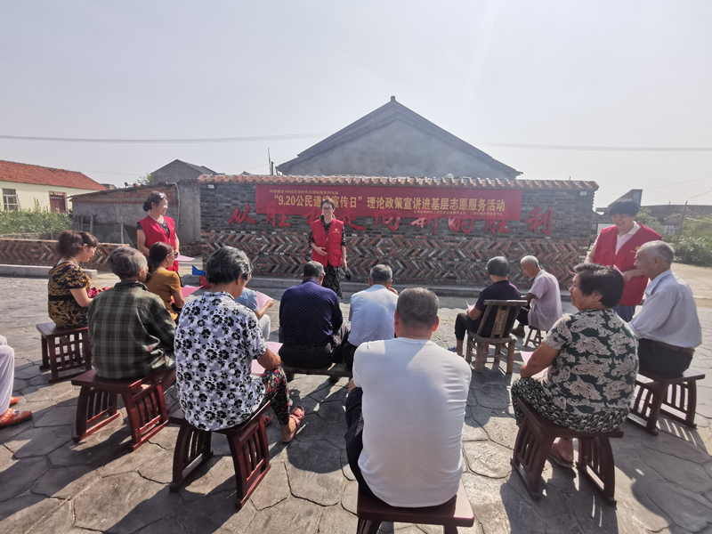 微信图片_20210918205432.jpg